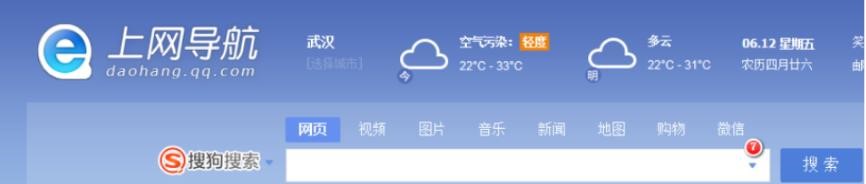 图：QQ浏览器