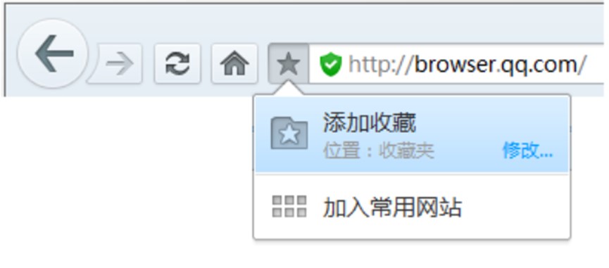图：QQ浏览器