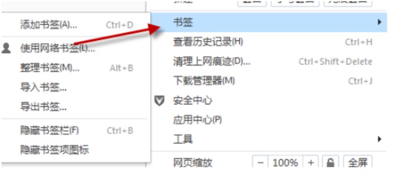 图：QQ浏览器