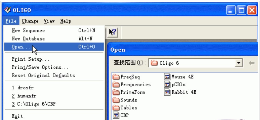 图：Oligo