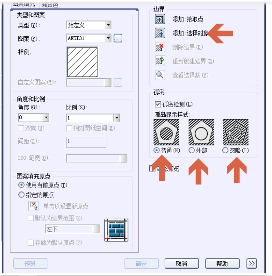图：AutoCAD