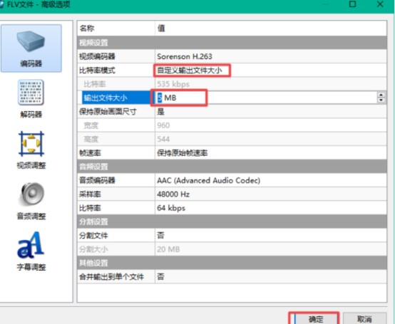 图：魔影工厂