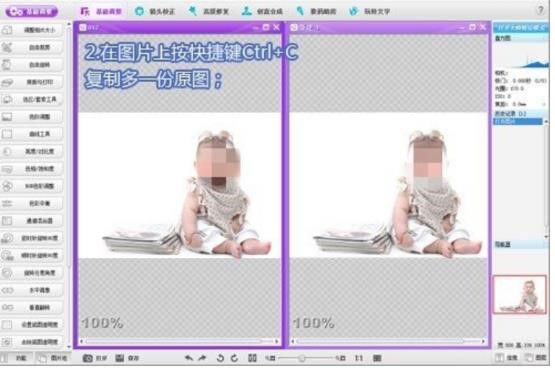 图：彩影
