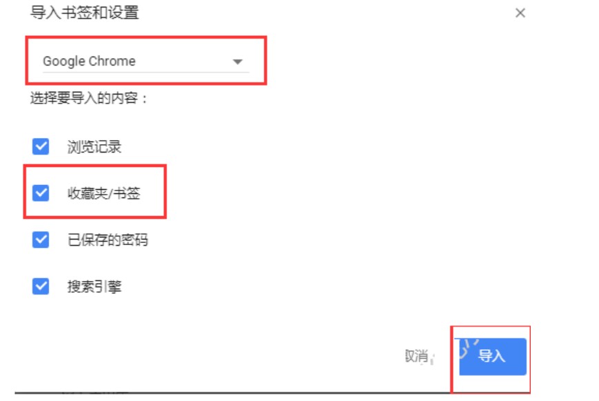 图：百分浏览器