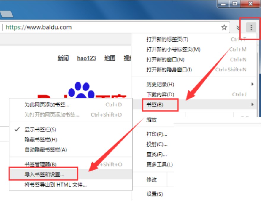 图：百分浏览器