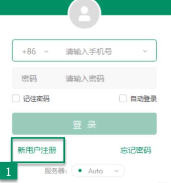 图：Classin
