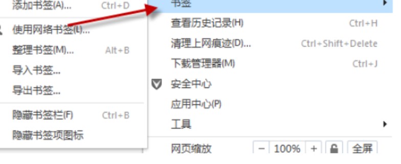 图：QQ浏览器