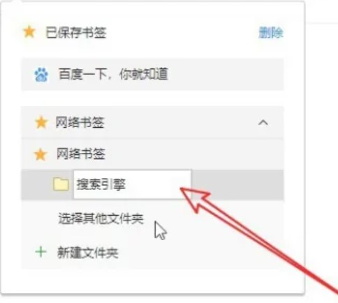 图：QQ浏览器