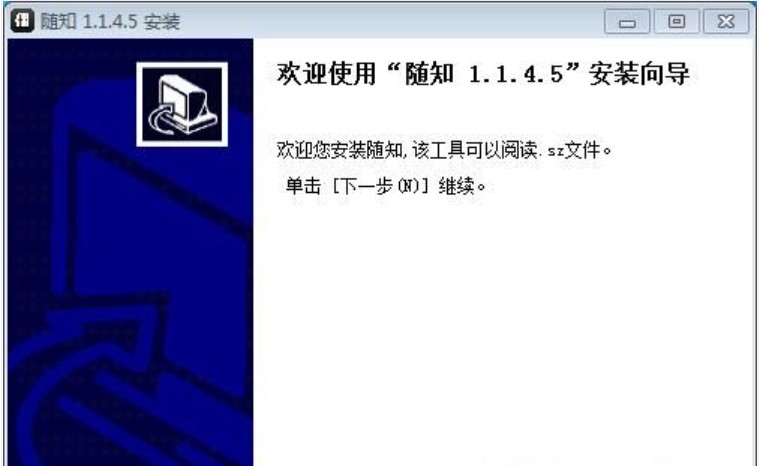 图：随知网