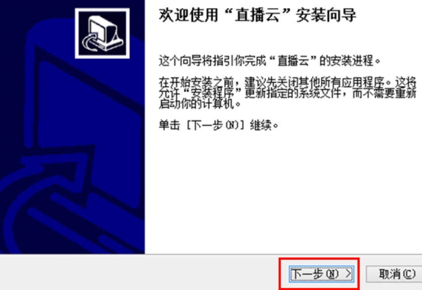 图：