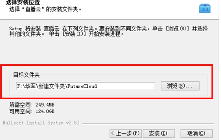 图：