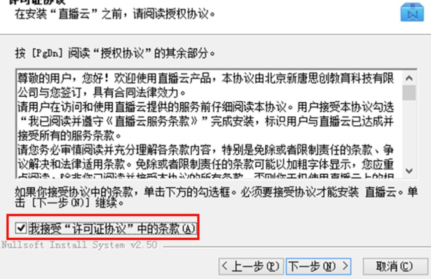 图：