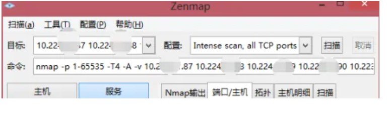 图：Zenmap