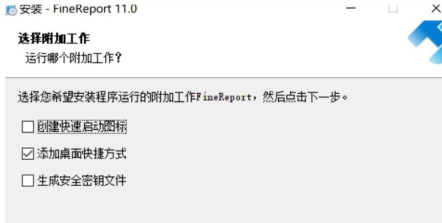 图：Finereport
