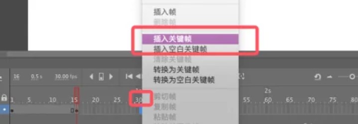图：Animated Screensaver Maker画动画结和样条线