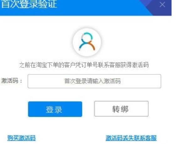 图：九爱音频音效