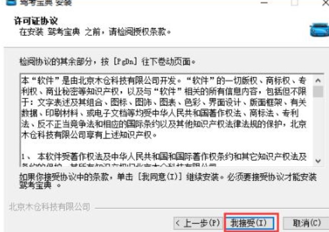 图：