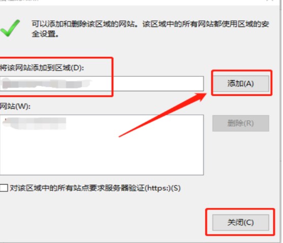 图：搜狗高速浏览器