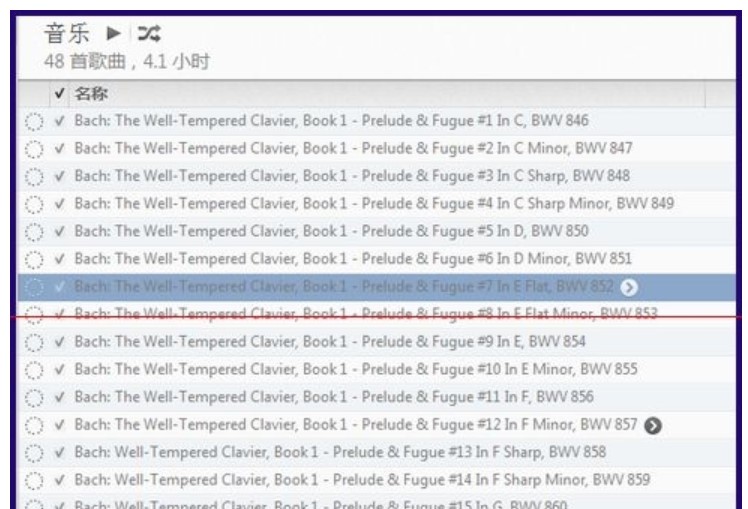 图：iTunes