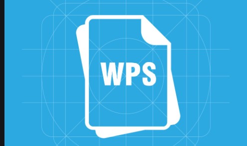 图：妙用金山wps盖上自己的个性化水印