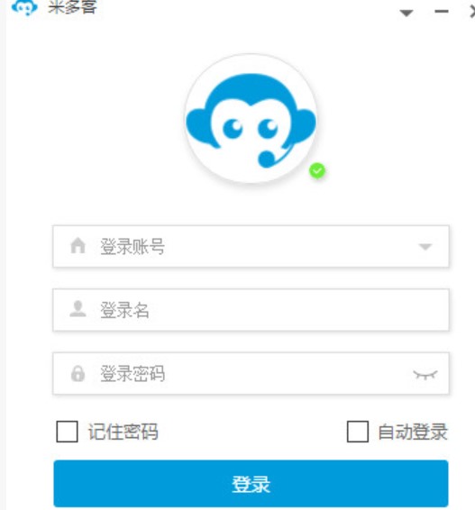 图：米多客客服系统