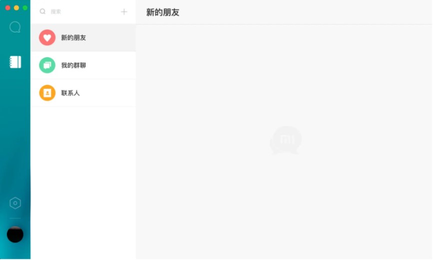 图：米聊