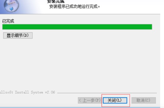 图：聚生局域网