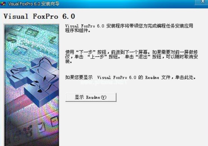 图：Visual