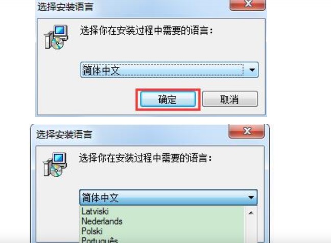 图：Lingoes