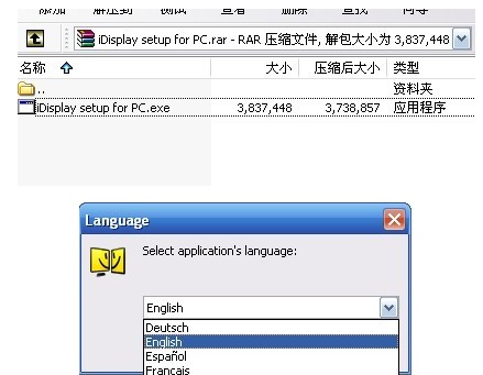 图：iDisplay