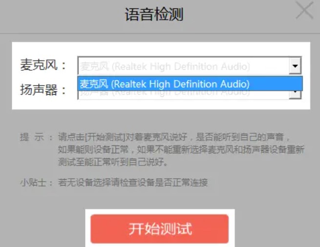 图：辅导君