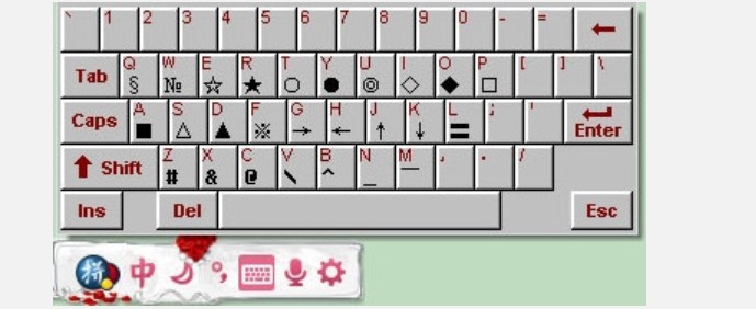 图：谷歌输入法