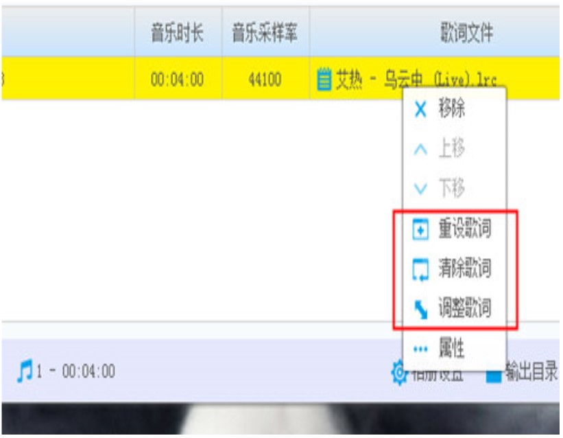 图：宝川电子相册