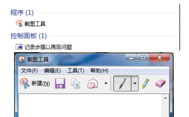 图：Windows