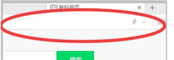 图：360浏览器