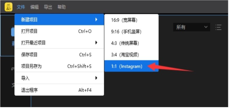 图：蜜蜂剪辑