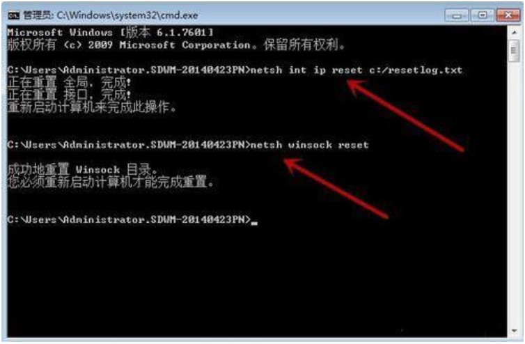 图：win7
