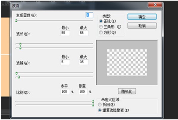 图：PS