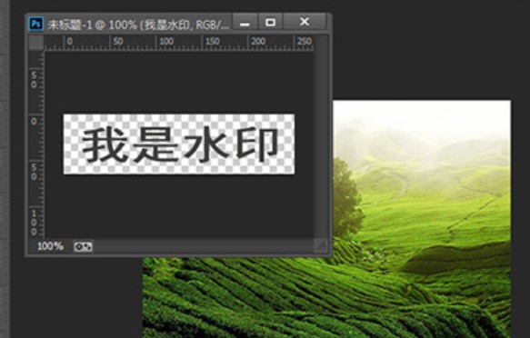 图：Photoshop