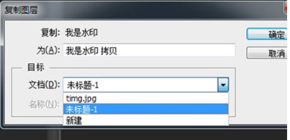 图：Photoshop