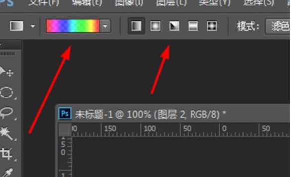 图：PhotoShop