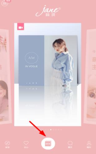 图：简拼