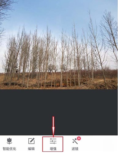 图：美图秀秀
