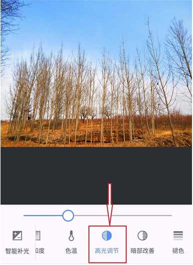 图：美图秀秀