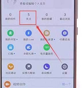 图：知乎