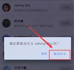 图：知乎