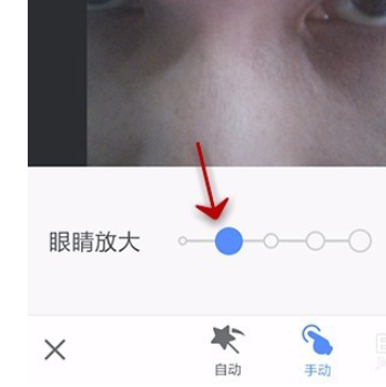 图：美图秀秀