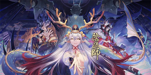 图：阴阳师铃鹿御前不擅长什么