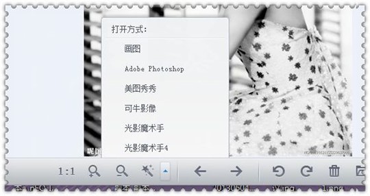 图：光影看图