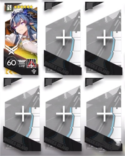 图：明日方舟